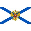 Флаг Андреевский с гербом 16*24