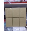 Коробка S114-KRAFT Прямоугольник 11*7,5*5,5
