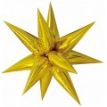 Шар Звезда составная 25"/66см 3D Gold