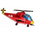 Шар фольга И14 Мини фигура Вертолет красный