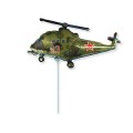 Шар фольга И14 Мини фигура Вертолет Камуфляжный 